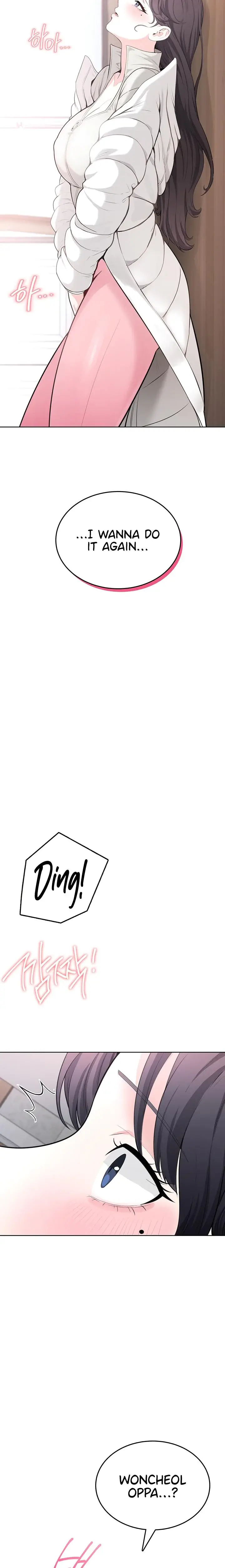 Naughty Girl Chapter 4 - Page 14