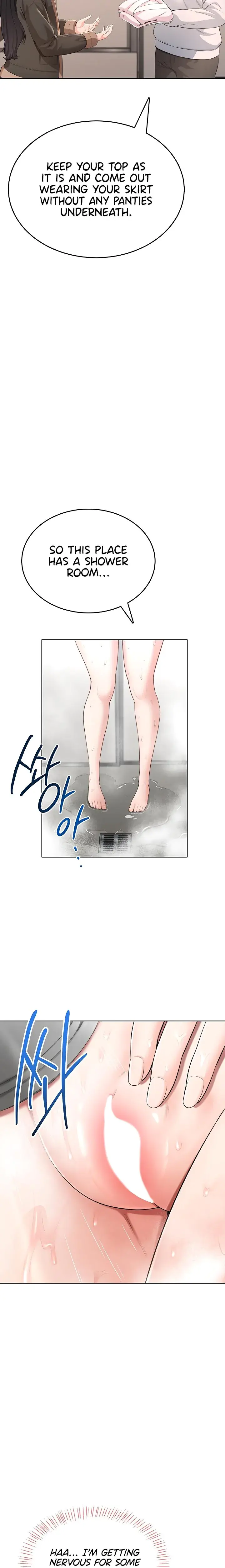 Naughty Girl Chapter 5 - Page 12