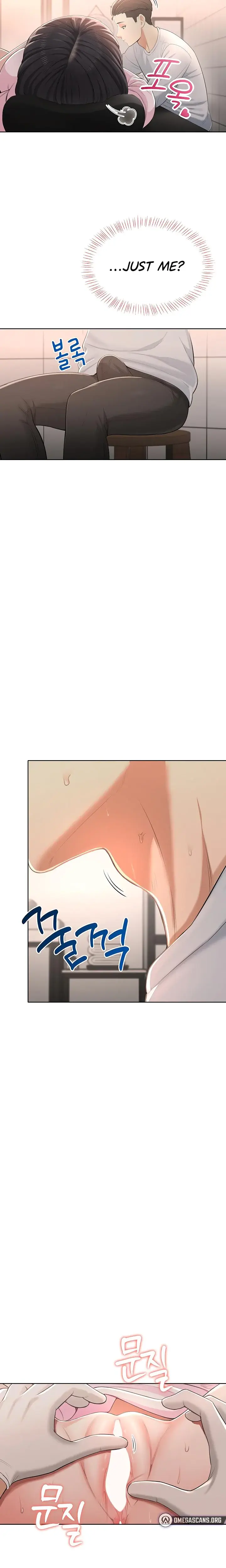 Naughty Girl Chapter 5 - Page 20