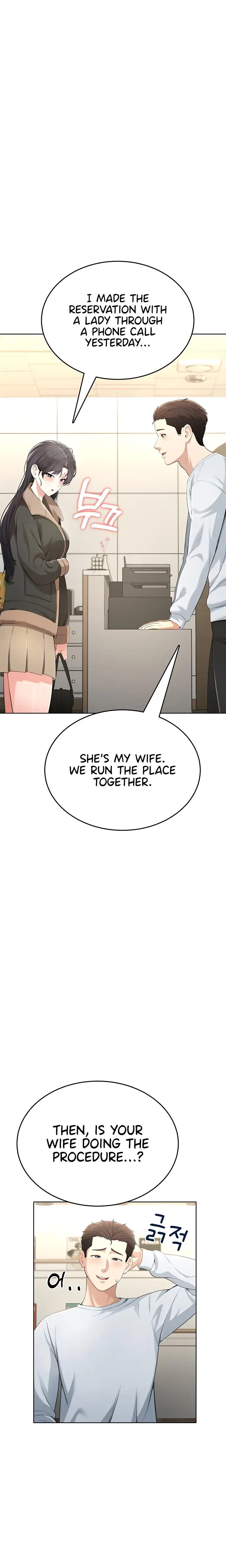 Naughty Girl Chapter 5 - Page 5