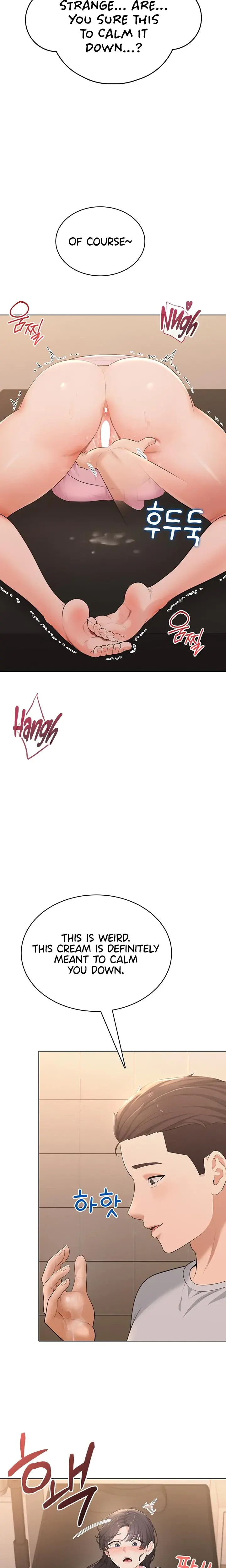 Naughty Girl Chapter 6 - Page 17
