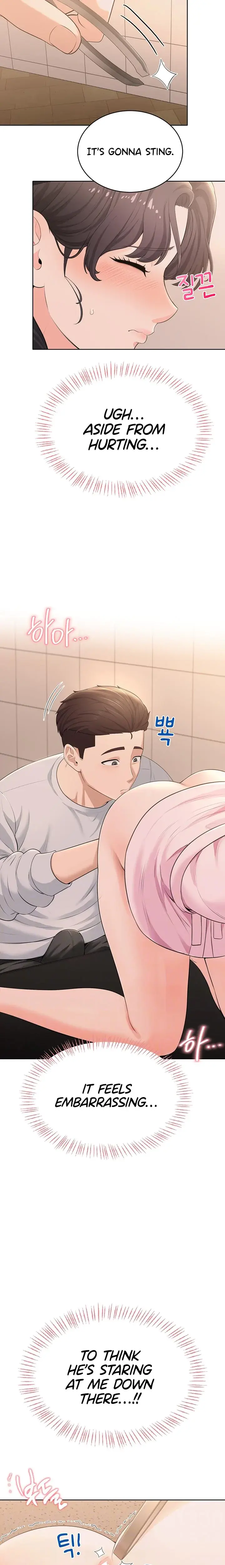 Naughty Girl Chapter 6 - Page 6