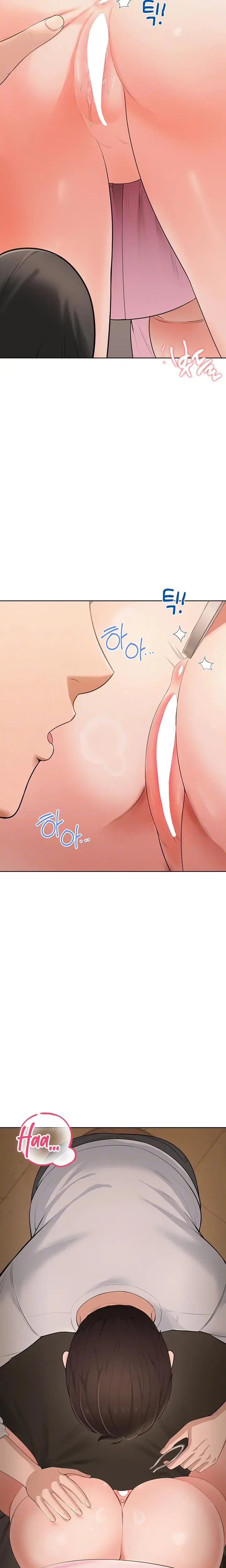Naughty Girl Chapter 6 - Page 7