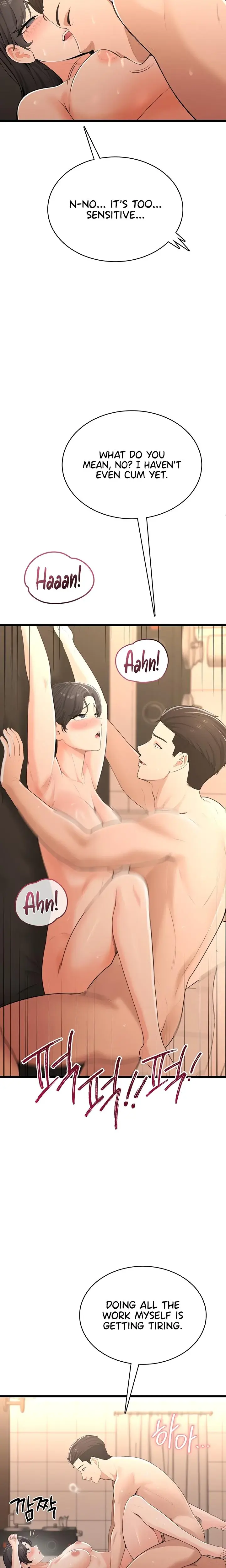 Naughty Girl Chapter 8 - Page 11