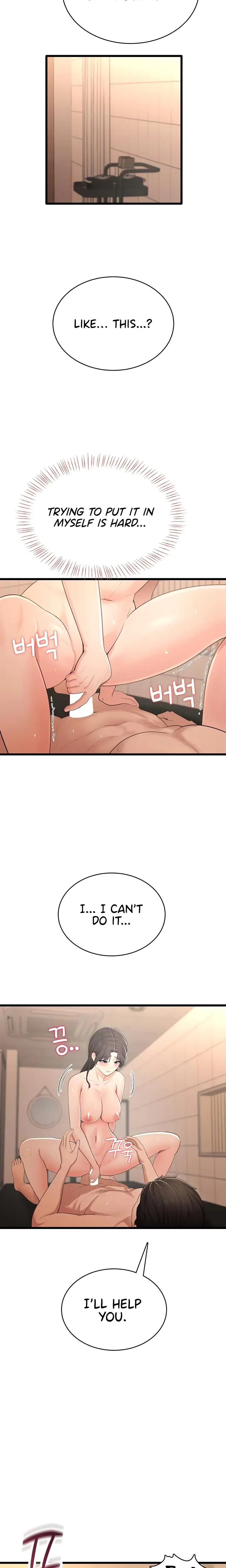 Naughty Girl Chapter 8 - Page 13