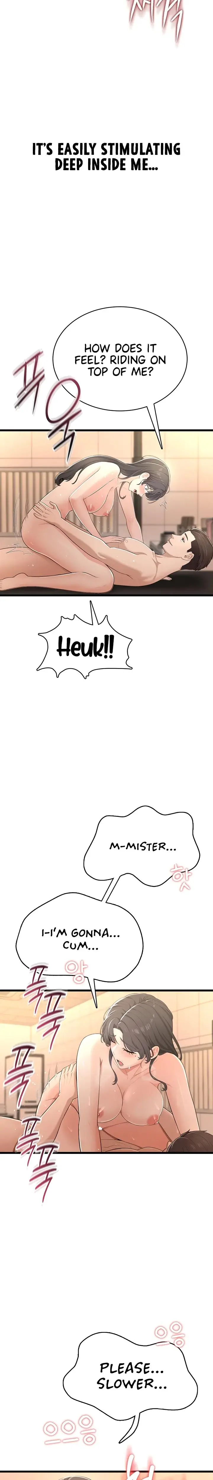 Naughty Girl Chapter 8 - Page 17