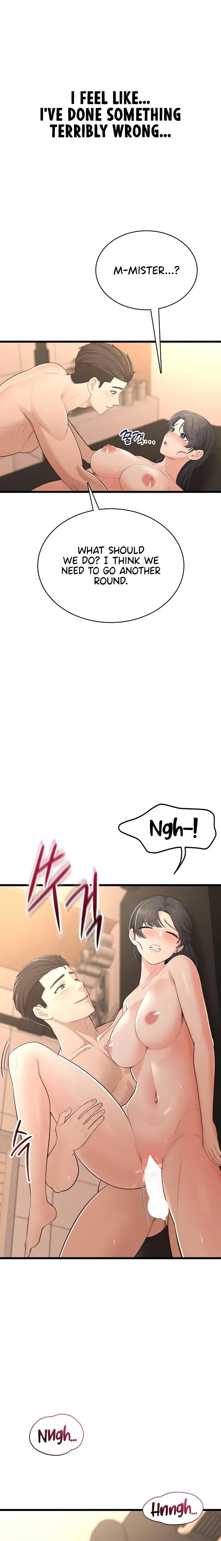 Naughty Girl Chapter 8 - Page 20