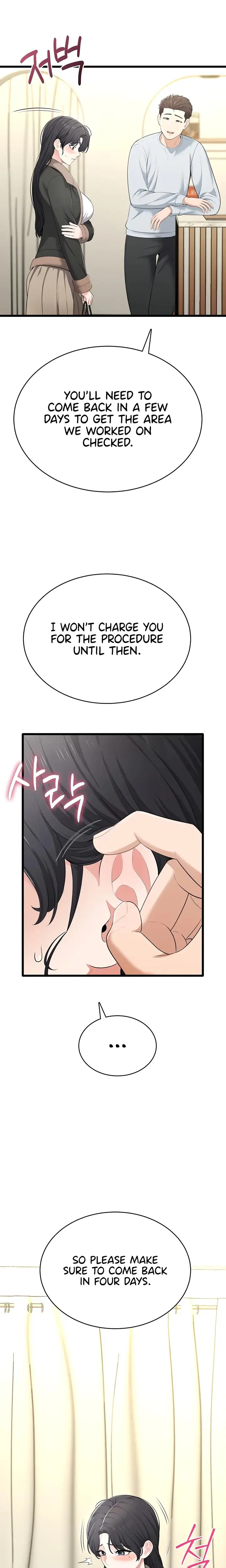 Naughty Girl Chapter 8 - Page 25