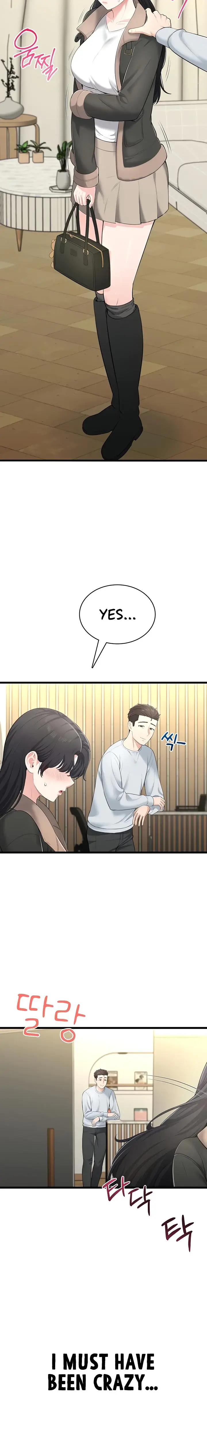 Naughty Girl Chapter 8 - Page 26