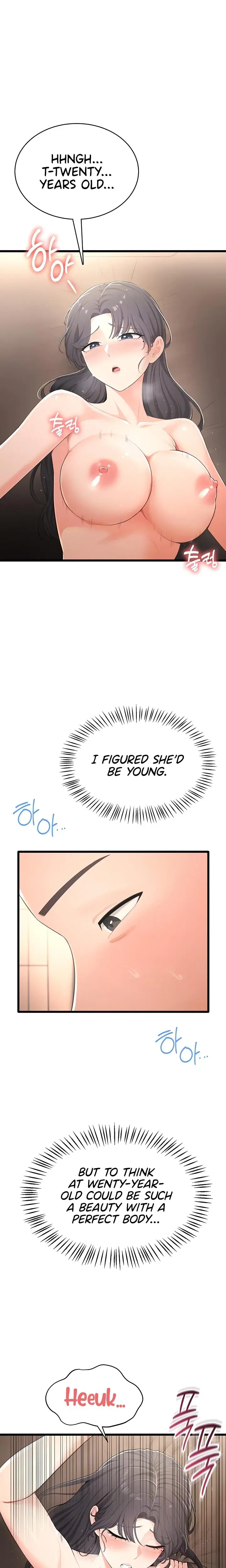 Naughty Girl Chapter 8 - Page 4