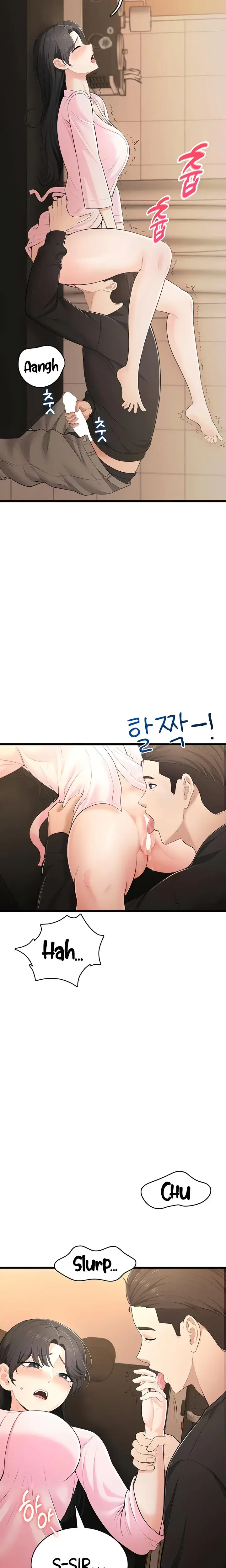 Naughty Girl Chapter 9 - Page 11