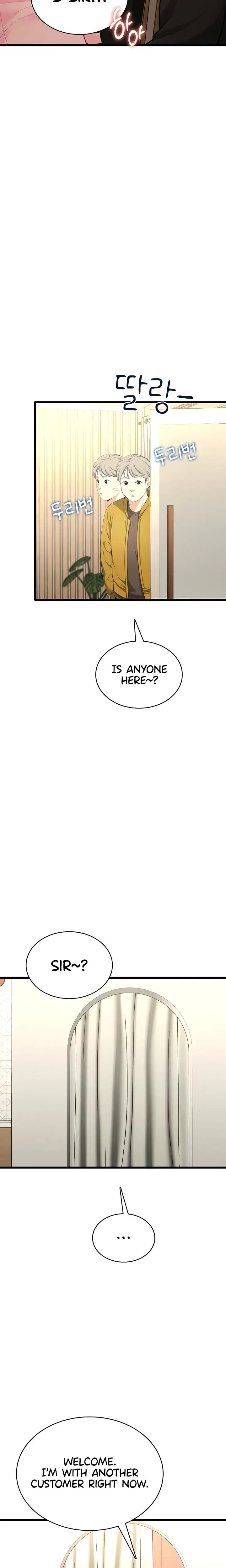 Naughty Girl Chapter 9 - Page 12