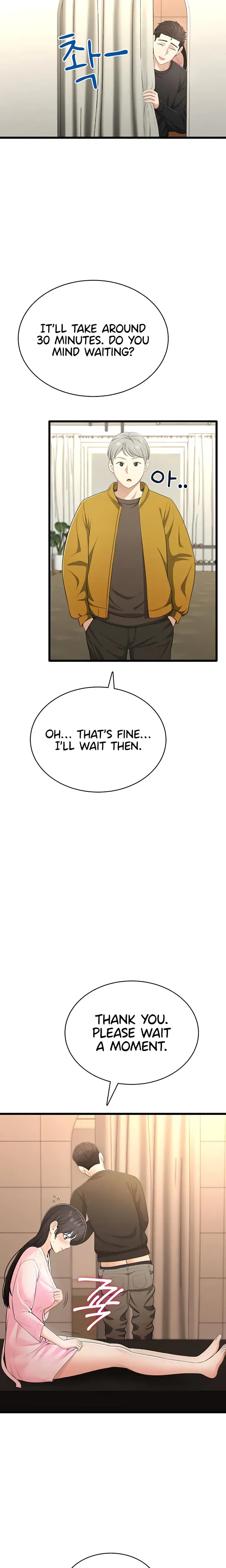 Naughty Girl Chapter 9 - Page 13