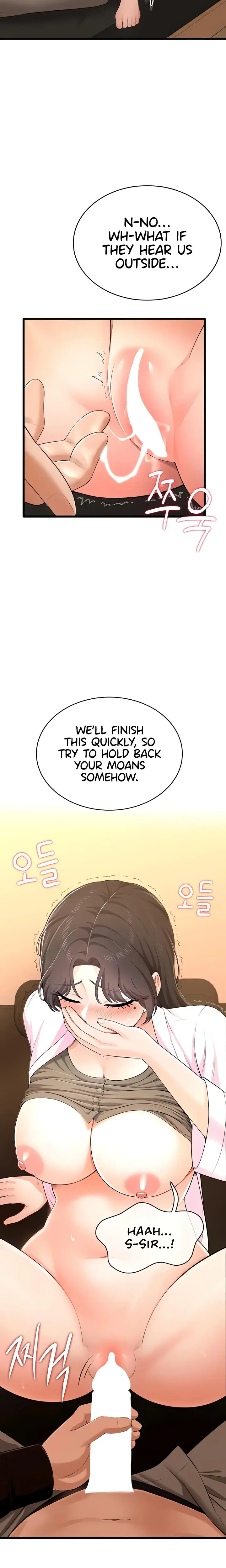 Naughty Girl Chapter 9 - Page 15
