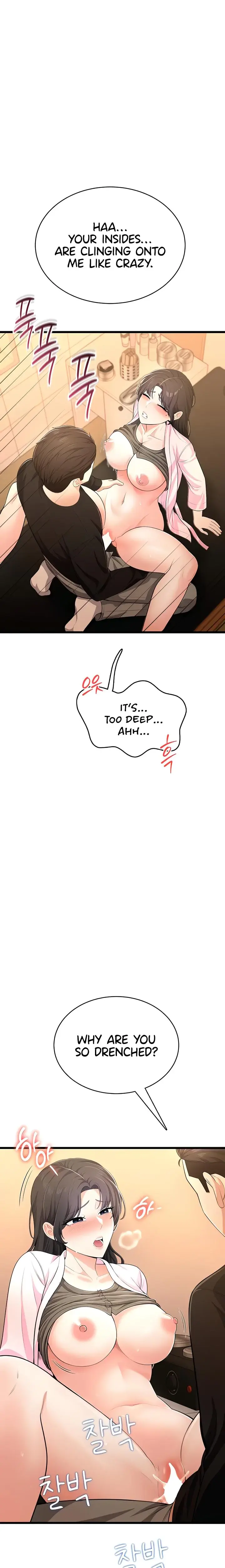 Naughty Girl Chapter 9 - Page 16