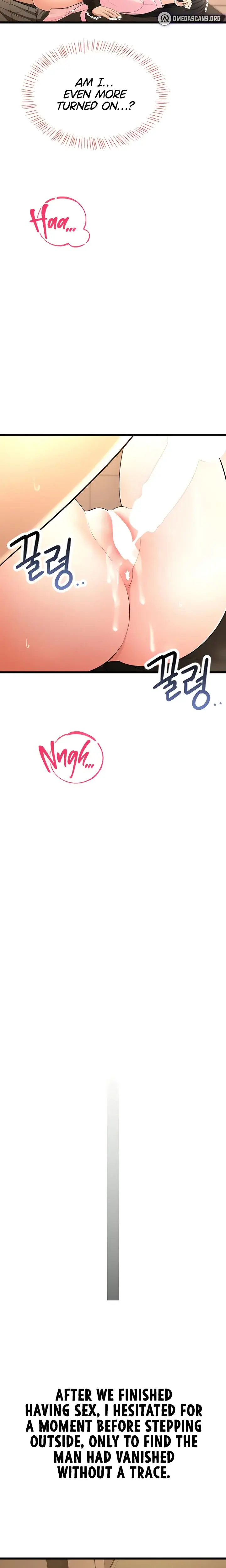 Naughty Girl Chapter 9 - Page 21