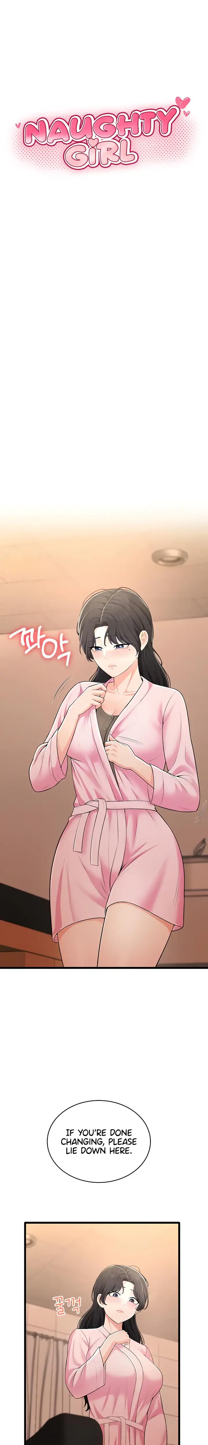Naughty Girl Chapter 9 - Page 4