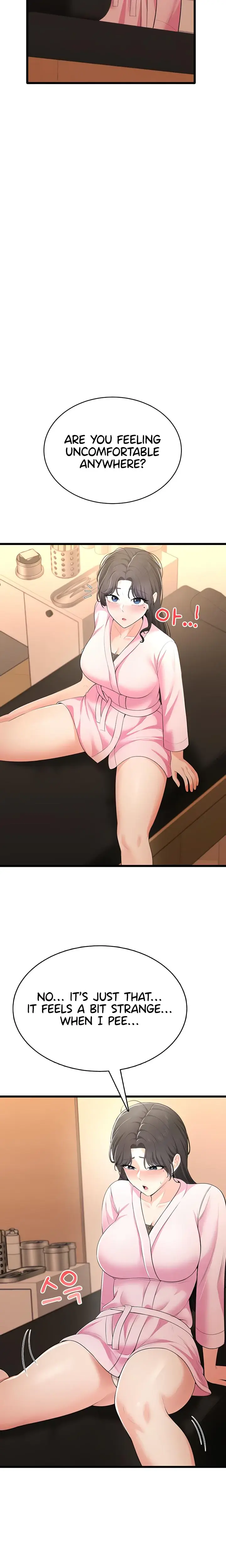 Naughty Girl Chapter 9 - Page 5