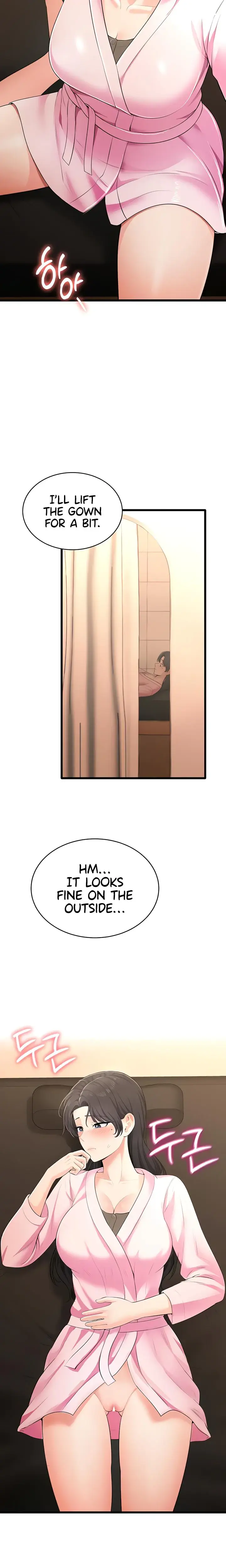 Naughty Girl Chapter 9 - Page 7
