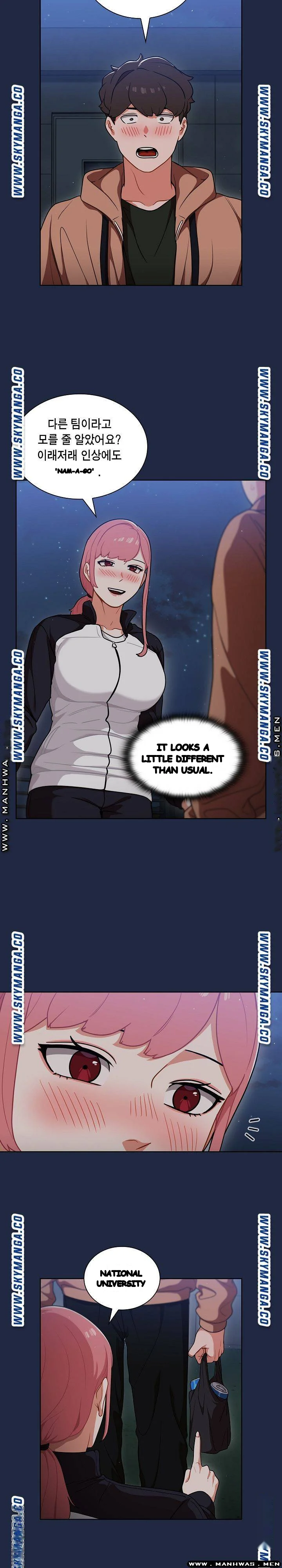Naughty Little Secret Chapter 14 - Page 15