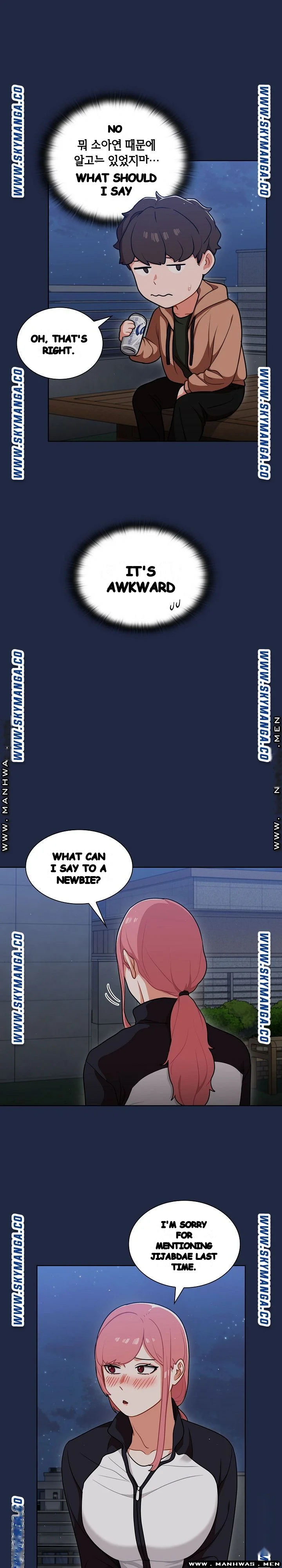 Naughty Little Secret Chapter 14 - Page 19