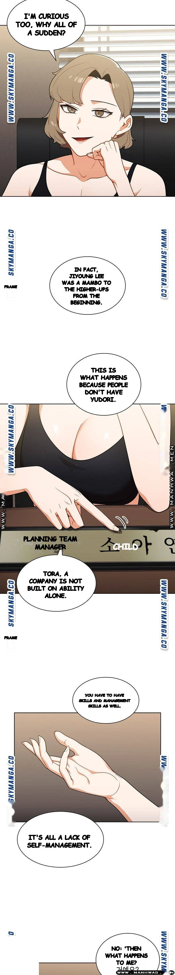 Naughty Little Secret Chapter 14 - Page 3