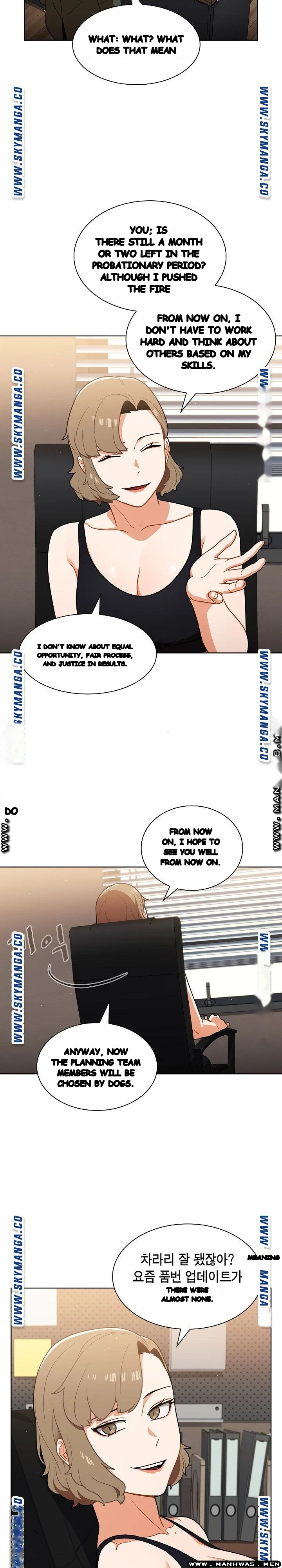 Naughty Little Secret Chapter 14 - Page 5