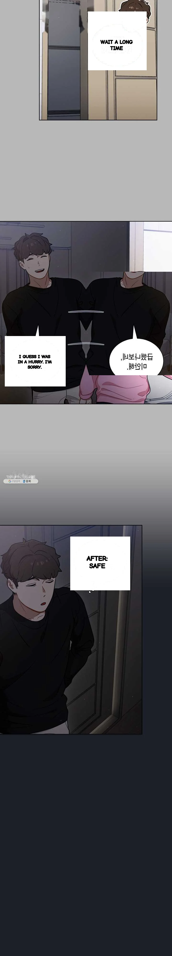 Naughty Little Secret Chapter 18 - Page 9
