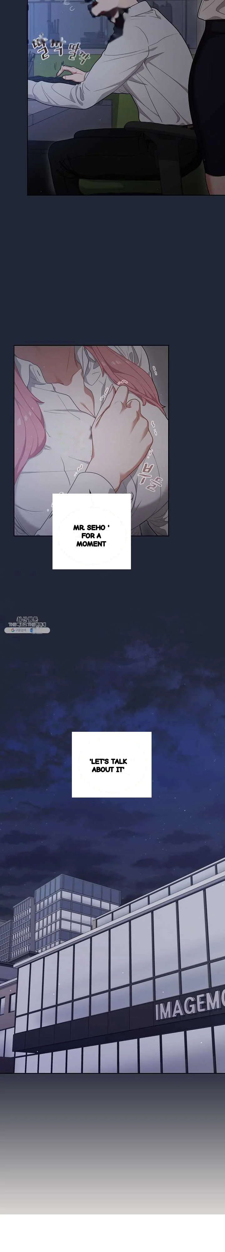 Naughty Little Secret Chapter 19 - Page 19