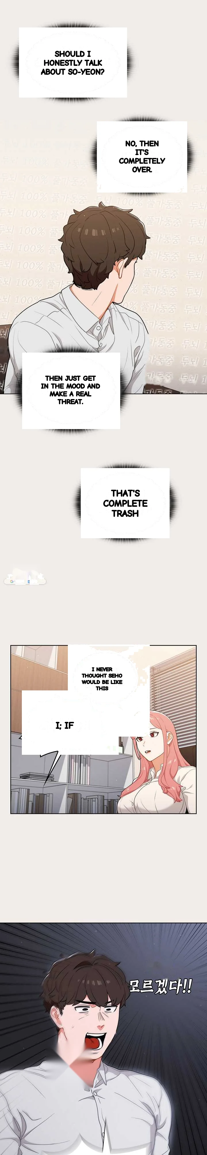 Naughty Little Secret Chapter 19 - Page 24