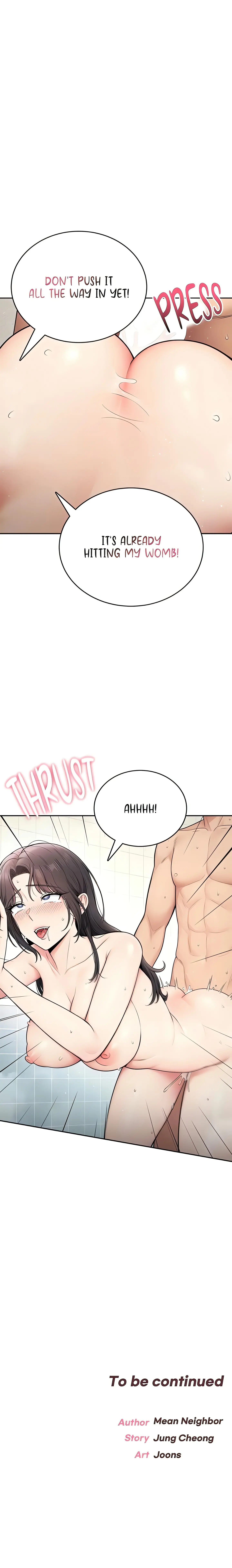 Naughty Woman Chapter 25 - Page 17