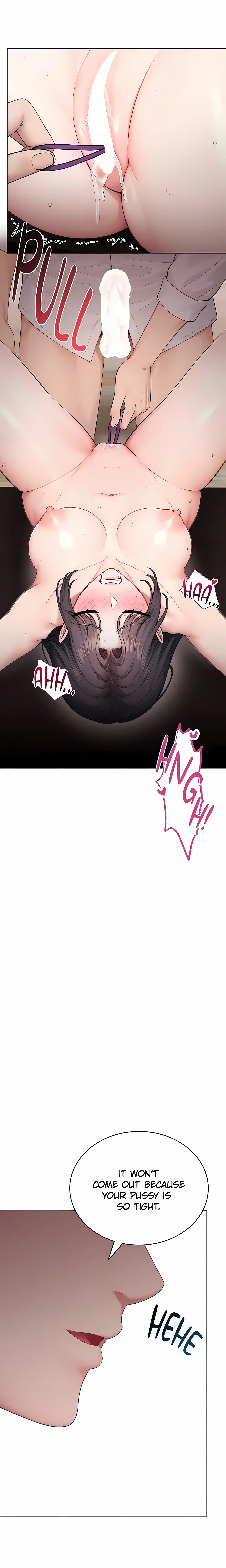 Naughty Woman Chapter 33 - Page 16