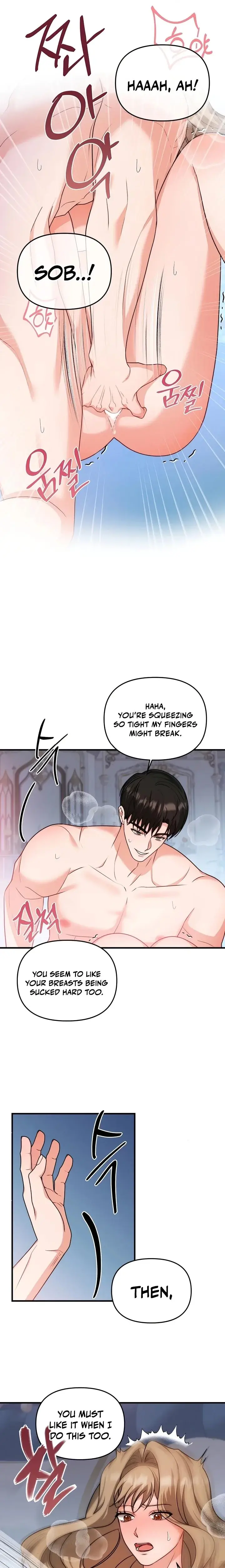 Neighbor Could You Please Unlock My Handcuffs Chapter 6 - Page 14