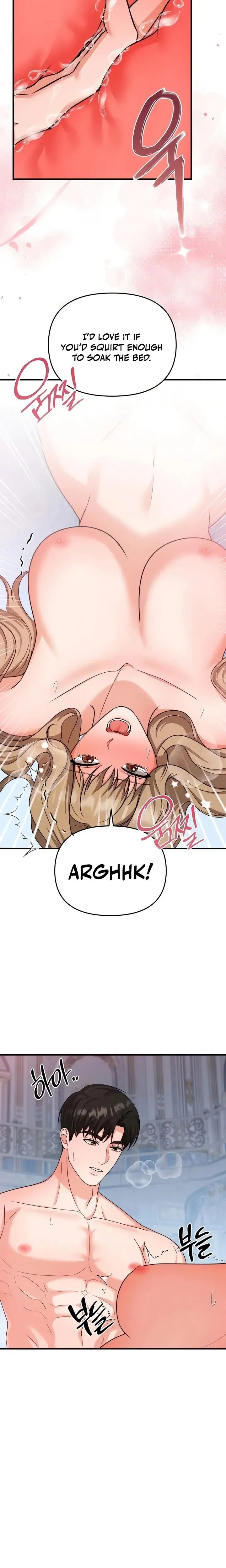 Neighbor Could You Please Unlock My Handcuffs Chapter 6 - Page 17