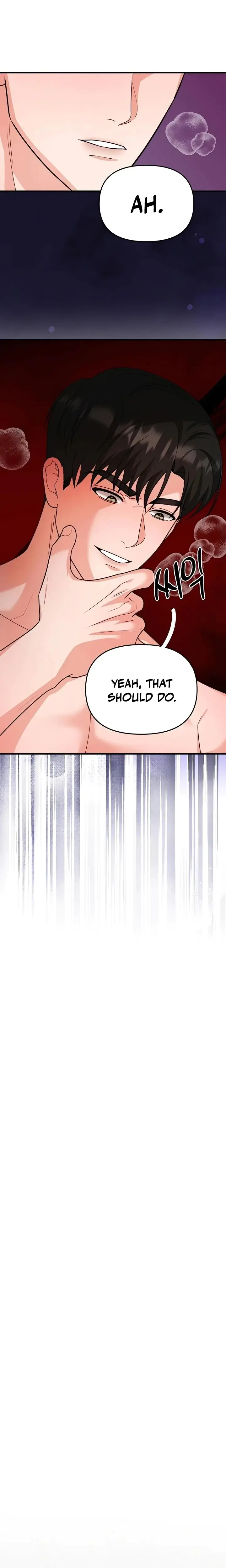 Neighbor Could You Please Unlock My Handcuffs Chapter 6 - Page 18
