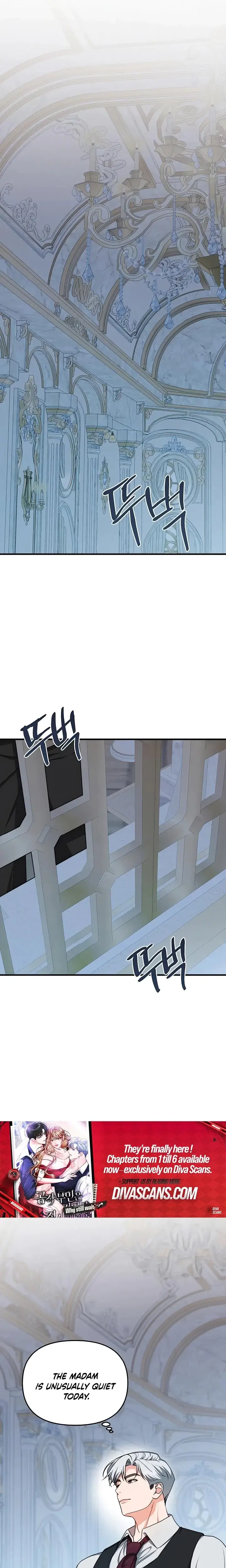 Neighbor Could You Please Unlock My Handcuffs Chapter 6 - Page 19
