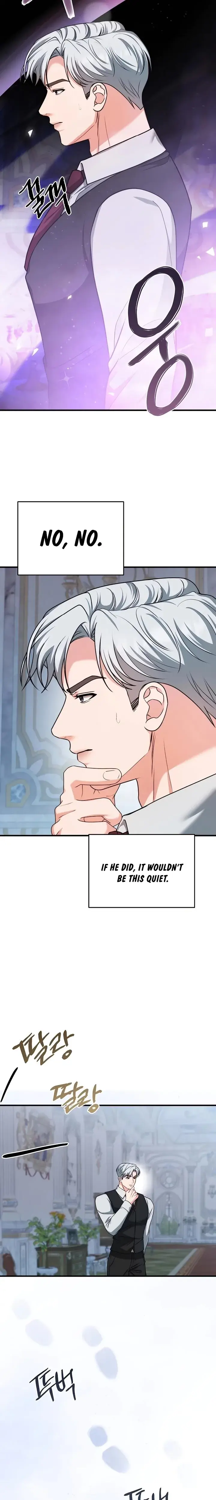 Neighbor Could You Please Unlock My Handcuffs Chapter 6 - Page 21