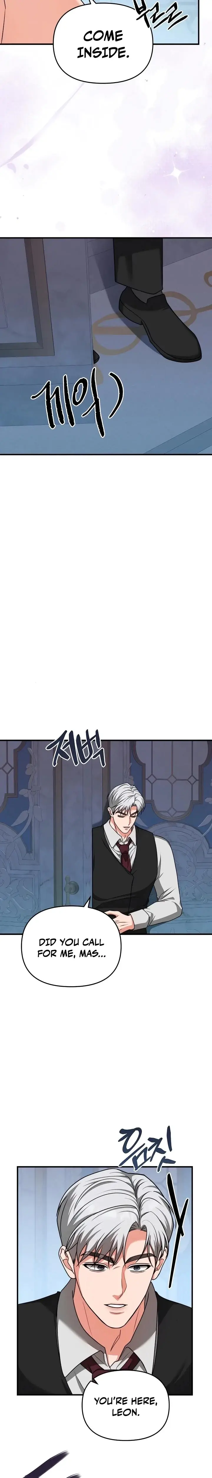 Neighbor Could You Please Unlock My Handcuffs Chapter 6 - Page 23