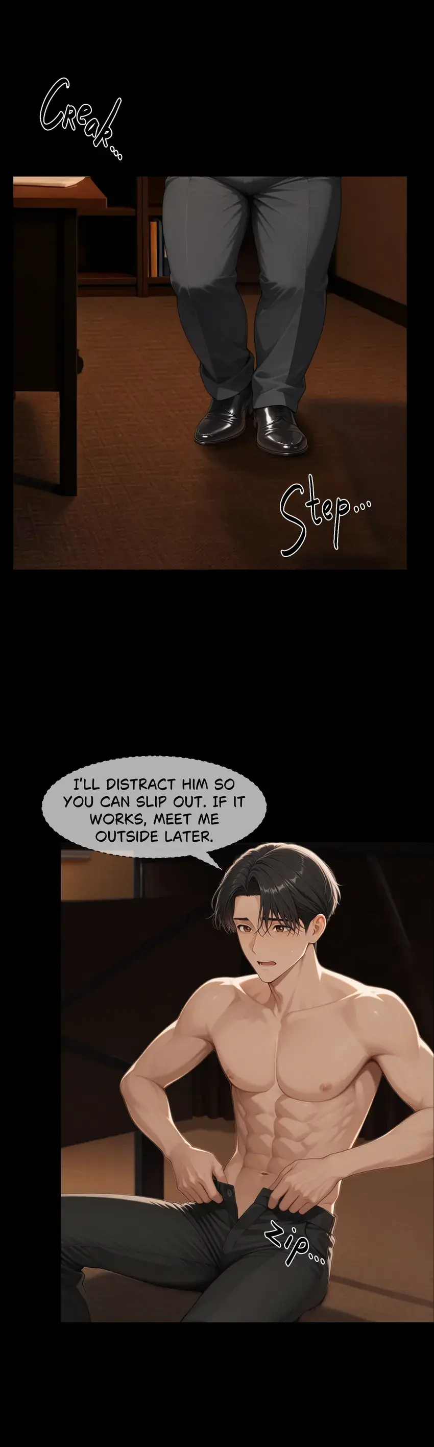 Neighbors Curse Chapter 8 - Page 2
