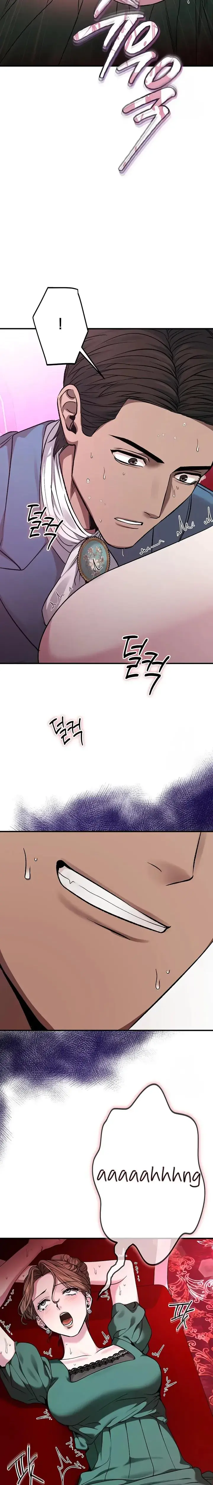 Nellies Secret Garden Chapter 1 - Page 22