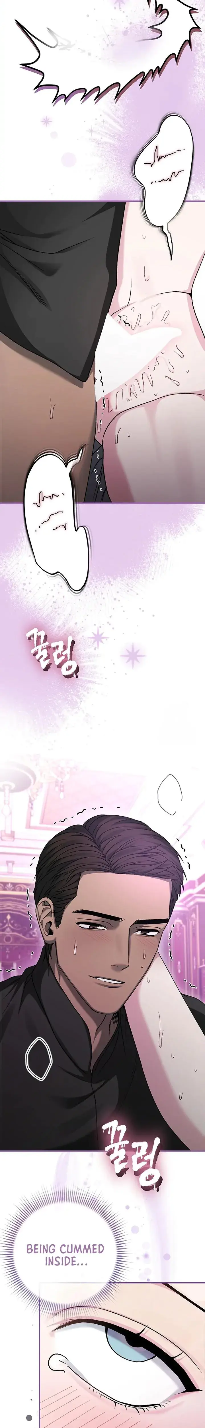 Nellies Secret Garden Chapter 2 - Page 22