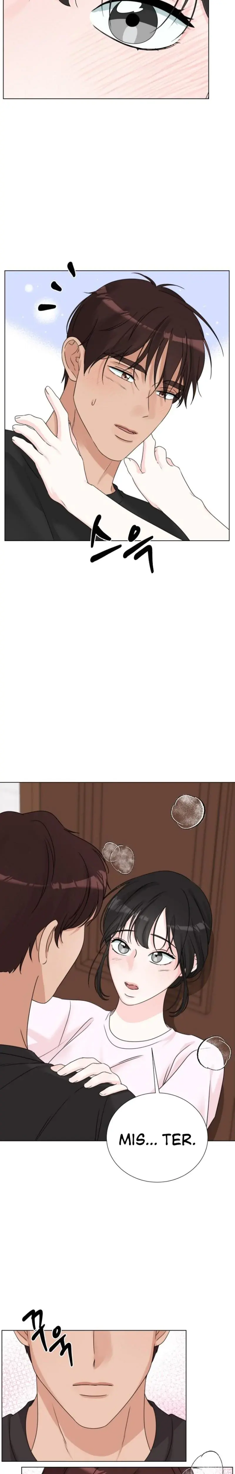 Nene And The Wizard From A Foreign Land Chapter 10 - Page 2