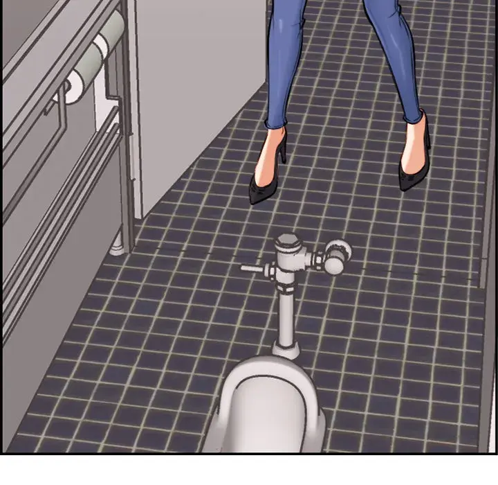 Never Too Late Chapter 1 - Page 101
