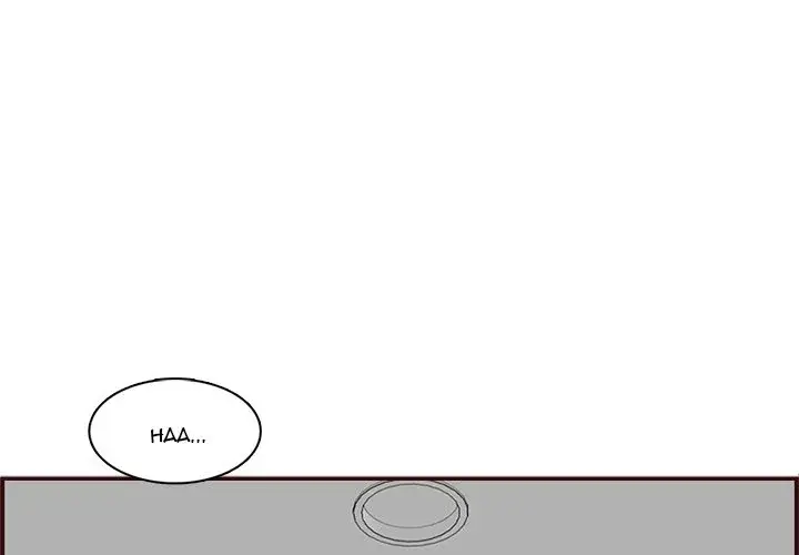 Never Too Late Chapter 114 - Page 3