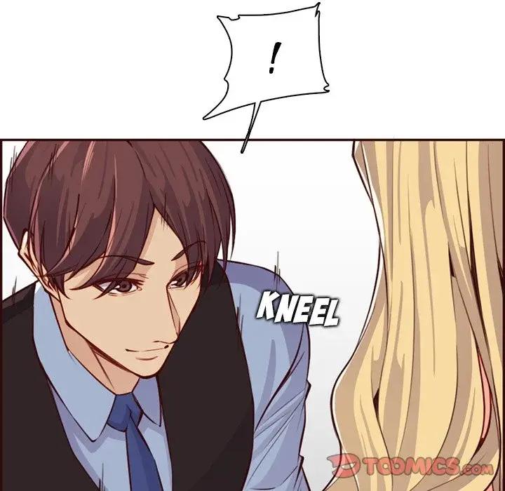 Never Too Late Chapter 117 - Page 20