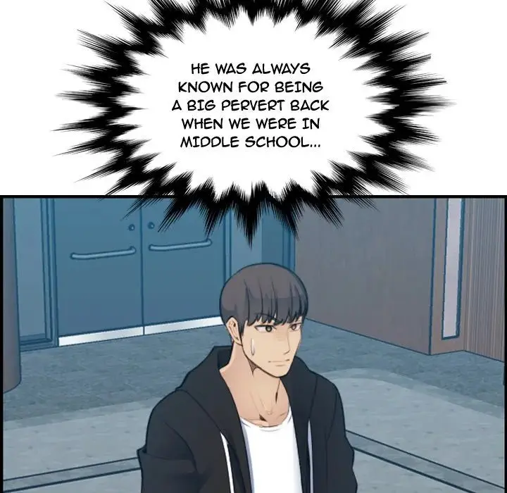 Never Too Late Chapter 13 - Page 22