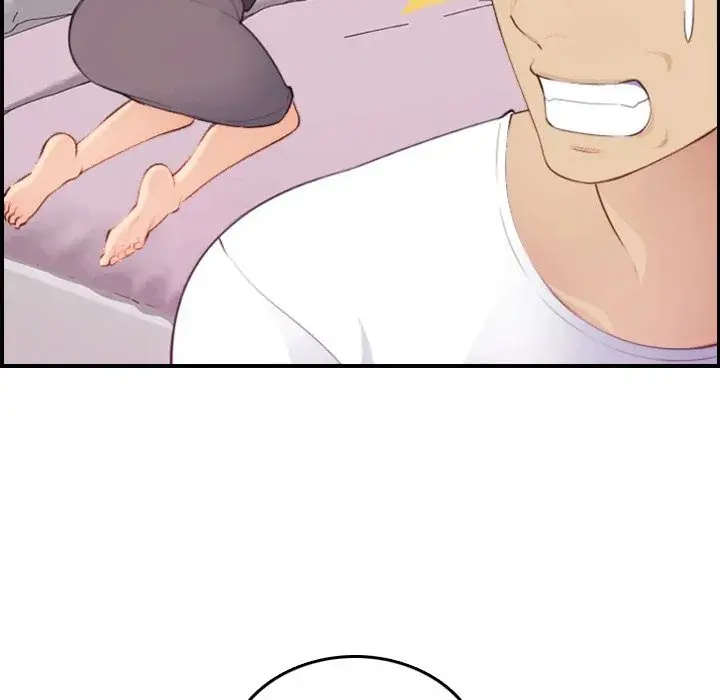 Never Too Late Chapter 13 - Page 74