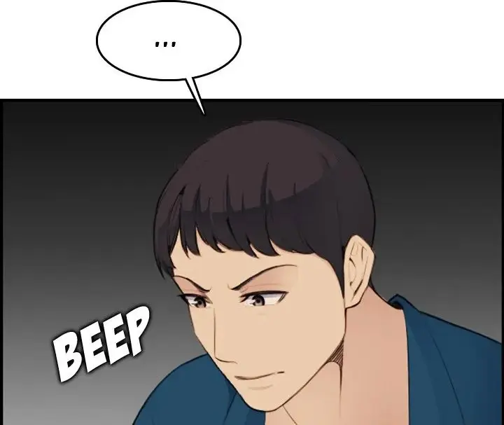 Never Too Late Chapter 15 - Page 77