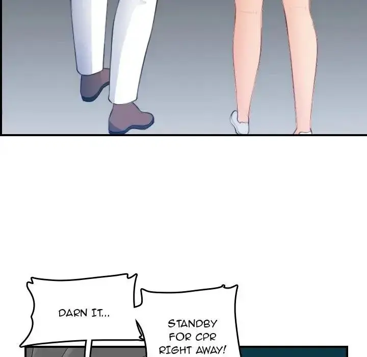 Never Too Late Chapter 18 - Page 13