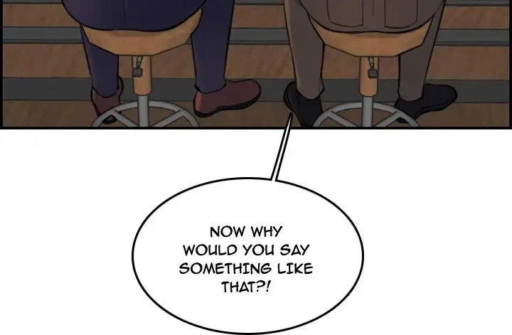 Never Too Late Chapter 2 - Page 16